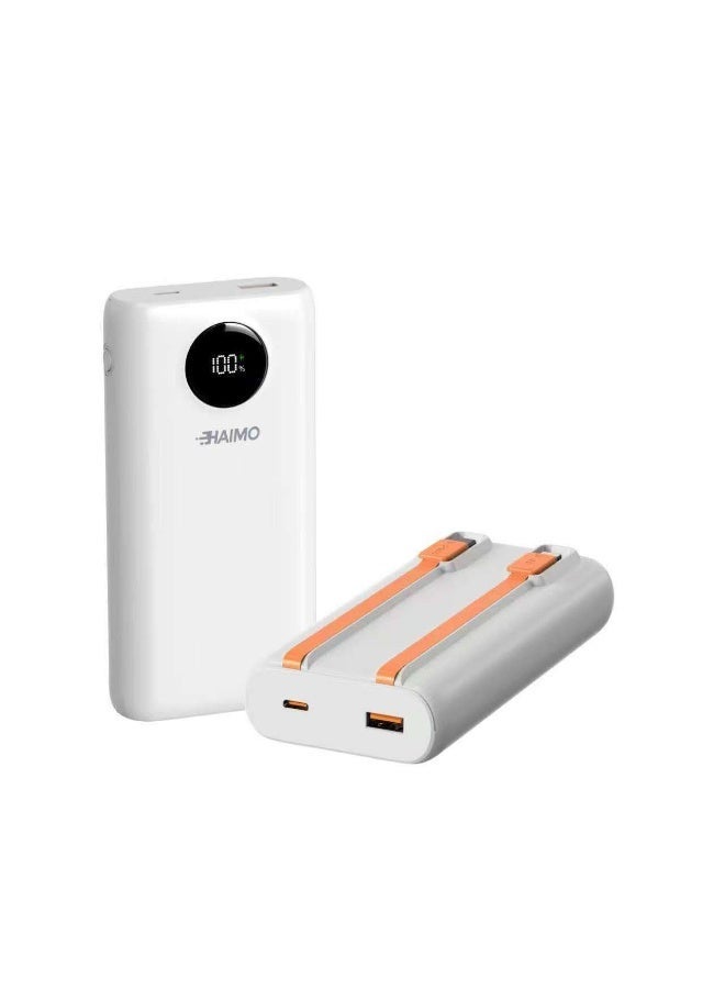 Haimo Power Bank 20000mAh 22.5W Fast Charging Power Bank with 2 Built-in Cables Supports All Android Phones and iPhone 12/13/14/15/16 and iPhone 17 All Series - Image 2